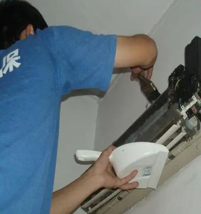 永德空调清洗保养